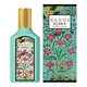 image 1 of Gucci Flora Gorgeous Jasmine Eau de Parfum 50ml Spray