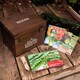 image 4 of Marshalls Garden Gardeners' Seed Box | Brown | Mixed | Flower Seeds