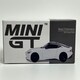 image 7 of Nissan Z Performance 2023 Everest White LHD 1:64 Scale Mini GT MGT00599L