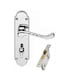 image 2 of Golden Grace Epsom Design Victorian Scroll Bathroom Door Handles on Backplate in Polished Chrome with Mortise Lock Set with 1 Pair of 3" Hinges - 170mm X 40mm | Chrome | 1 Set