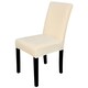 image 1 of Velvet Dining Chair Covers, Spandex High-Back Chair Slipcovers - 220GSM
