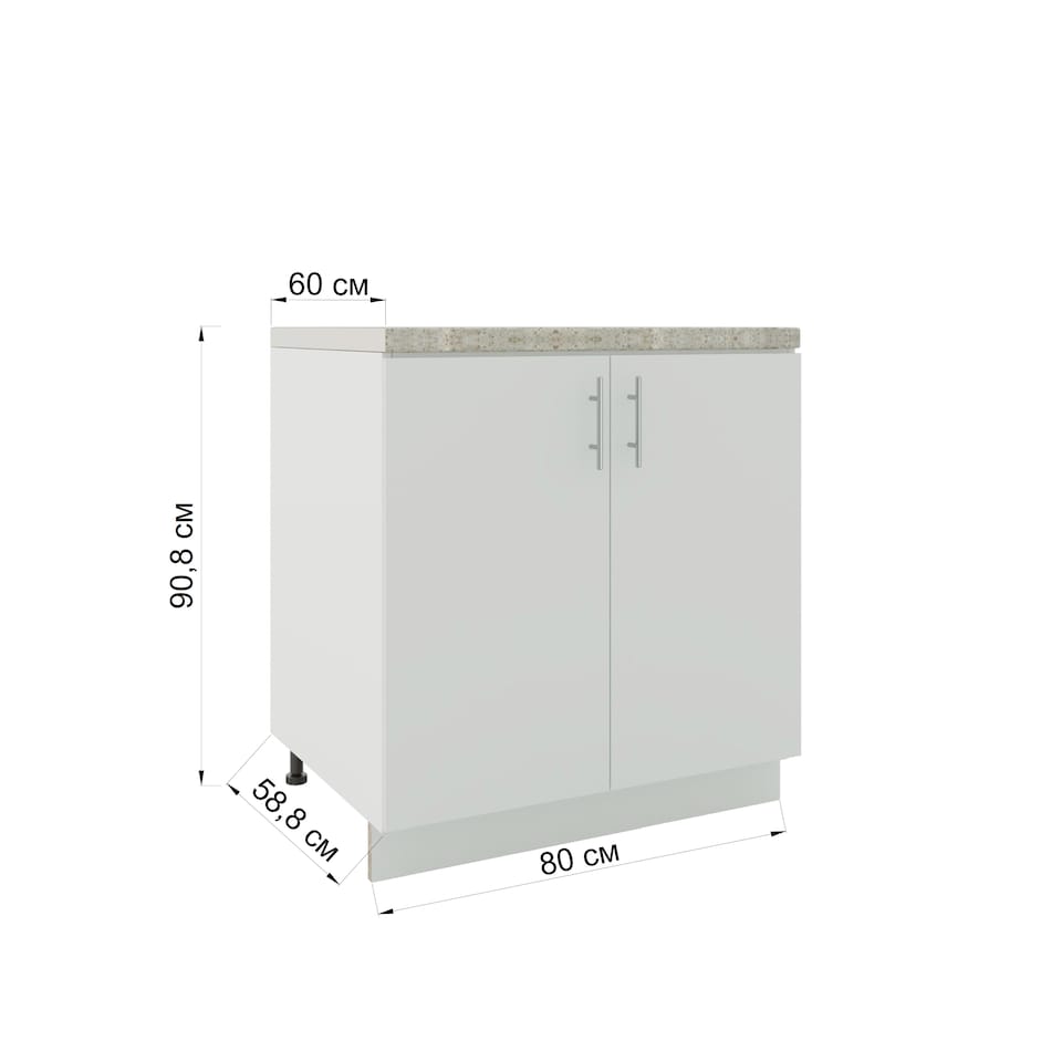 image 1 of JD Greta Adjustable Legs Kitchen Sink Unit 800mm Cabinet With Doors - Navy Blue Matt With Worktop