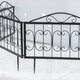image 8 of Outsunny Decorative Garden Fencing 4PCs Metal Border Edging