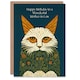 image 1 of Magnificent Moggie Cat William Morris Style Mother-in-Law Birthday Card