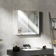 image 2 of HOMCOM Bathroom Mirror Cabinet Wall Mounted, 60 x 15 x 60 cm, White | White