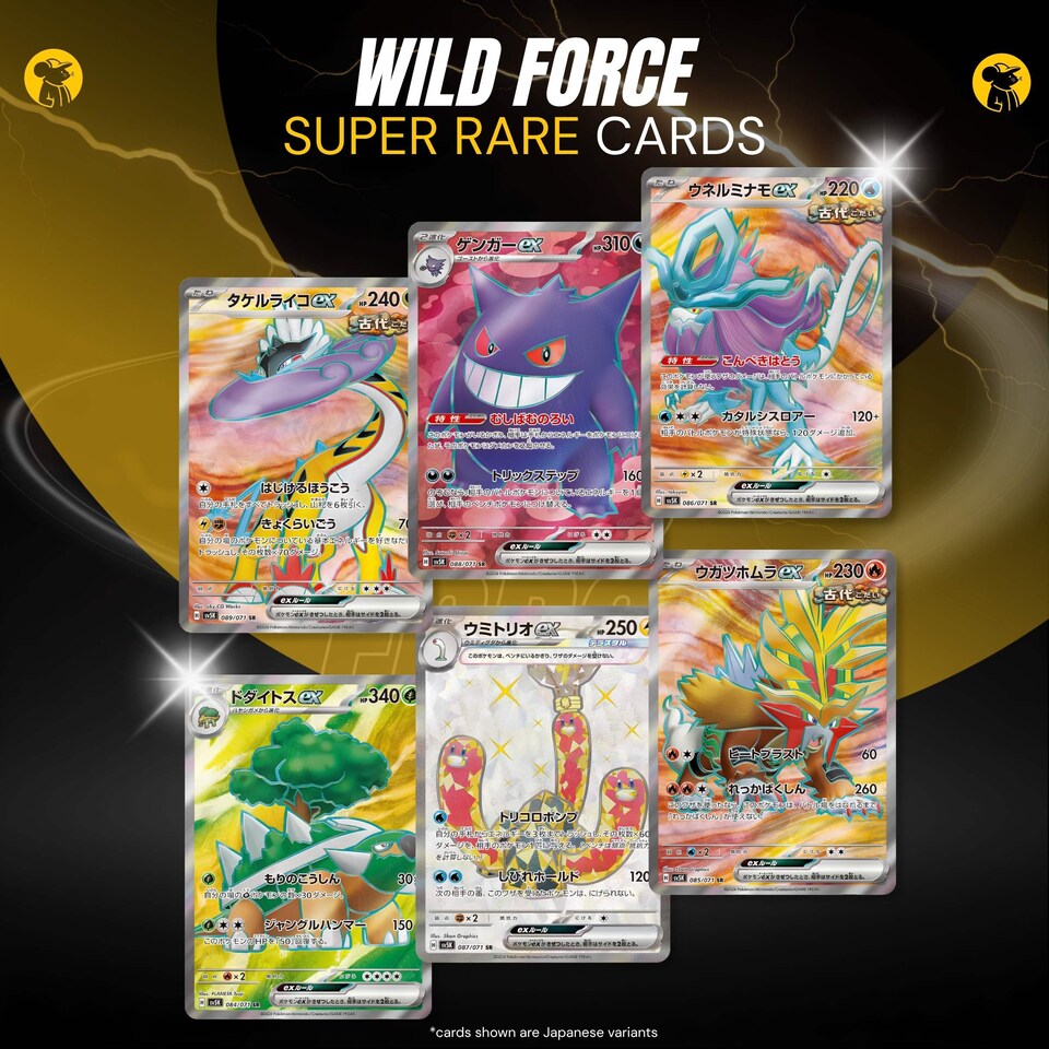 image 1 of Pokemon Cards Temporal Forces, Korean Wild Force - Booster Box including 30 Pokemon Booster Packs - TCYM Product