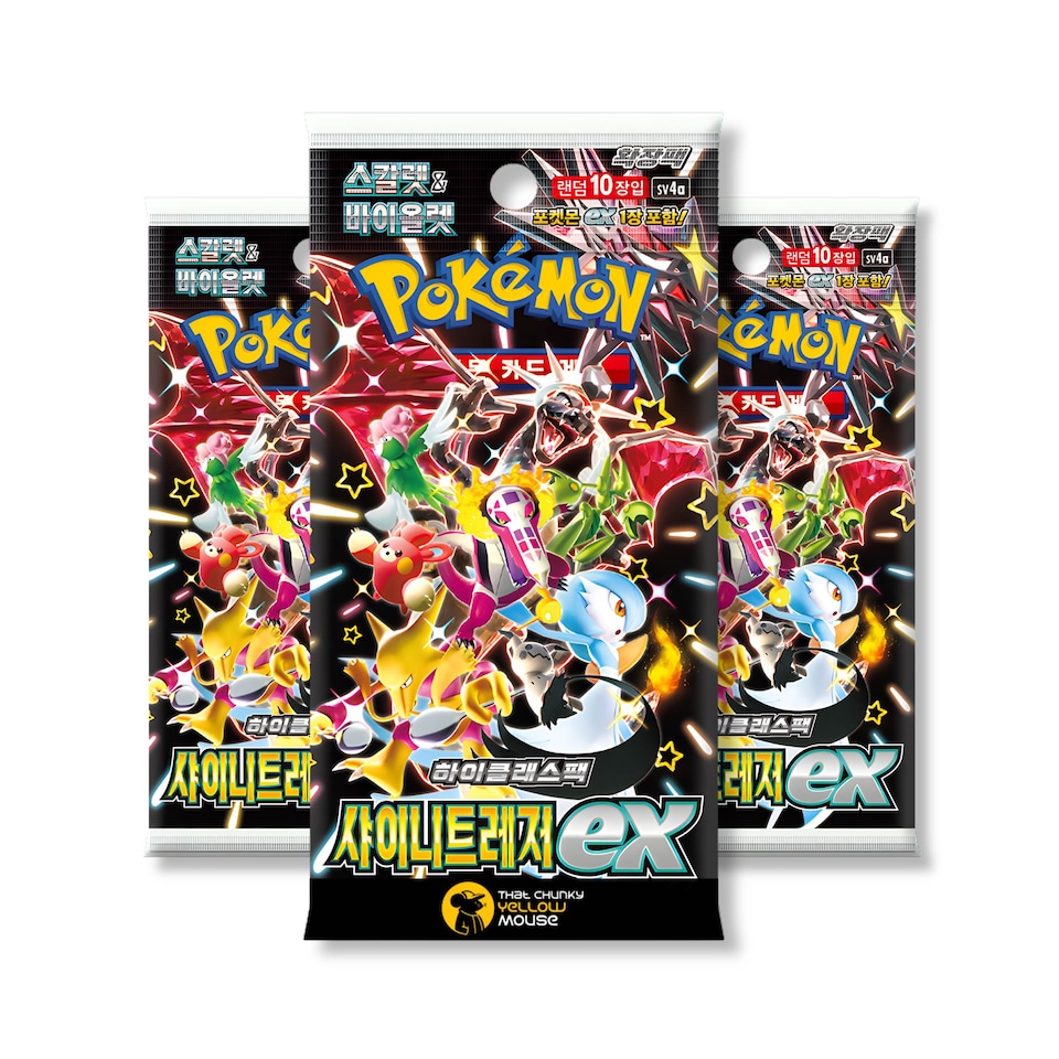 image 1 of Pokemon Cards Paldean Fates, Korean Shiny Treasure - Booster Bundle including 3 Pokemon Booster Packs - TCYM Product