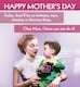image 1 of No Tantrums, Tears, Shouting Or Throwing Things... - Funny Mother's Day Card