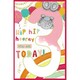 image 1 of Bear Hanging At Top Age 3 Birthday Card