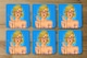 image 2 of Pop art illustration woman paints her lips (Coaster)