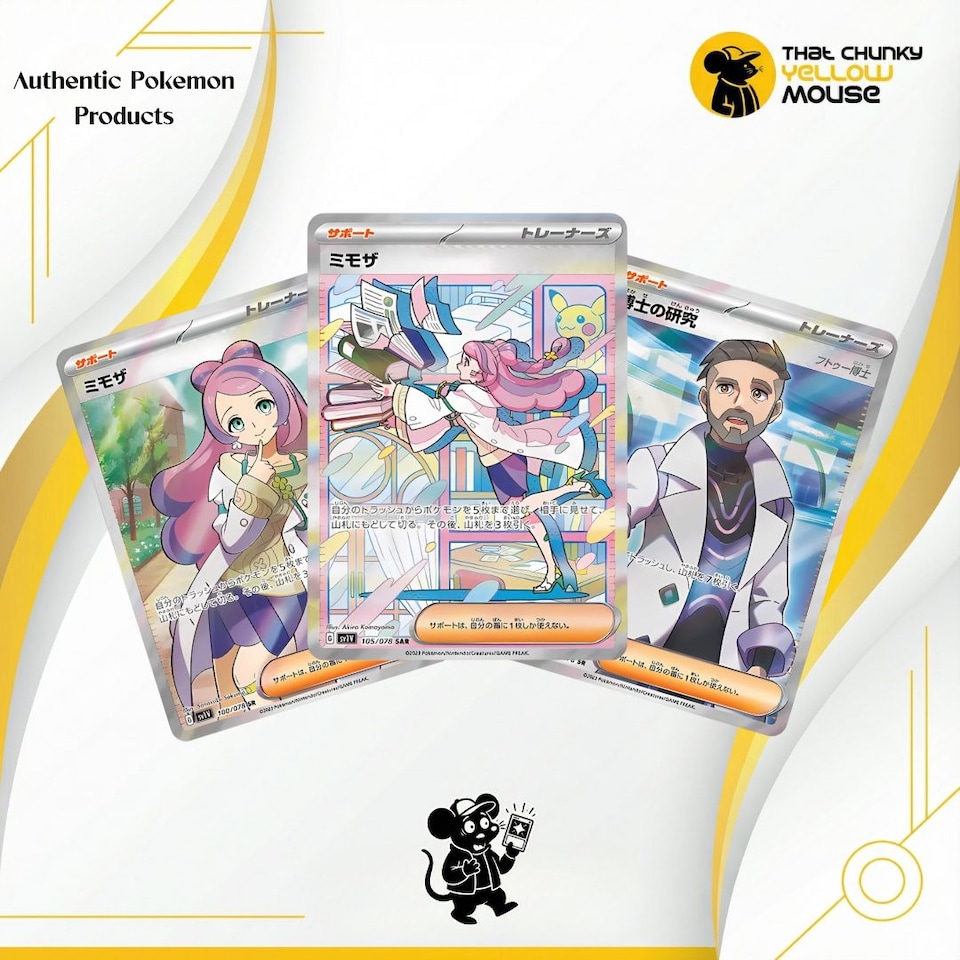 image 1 of Pokemon Cards Violet Ex Booster Box x 30 Pokemon Packs Korean Scarlet and Violet Base Set - TCYM Import