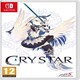 image 6 of Crystar Switch