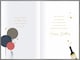 image 2 of Elegant Balloons Dad 70th Birthday Card