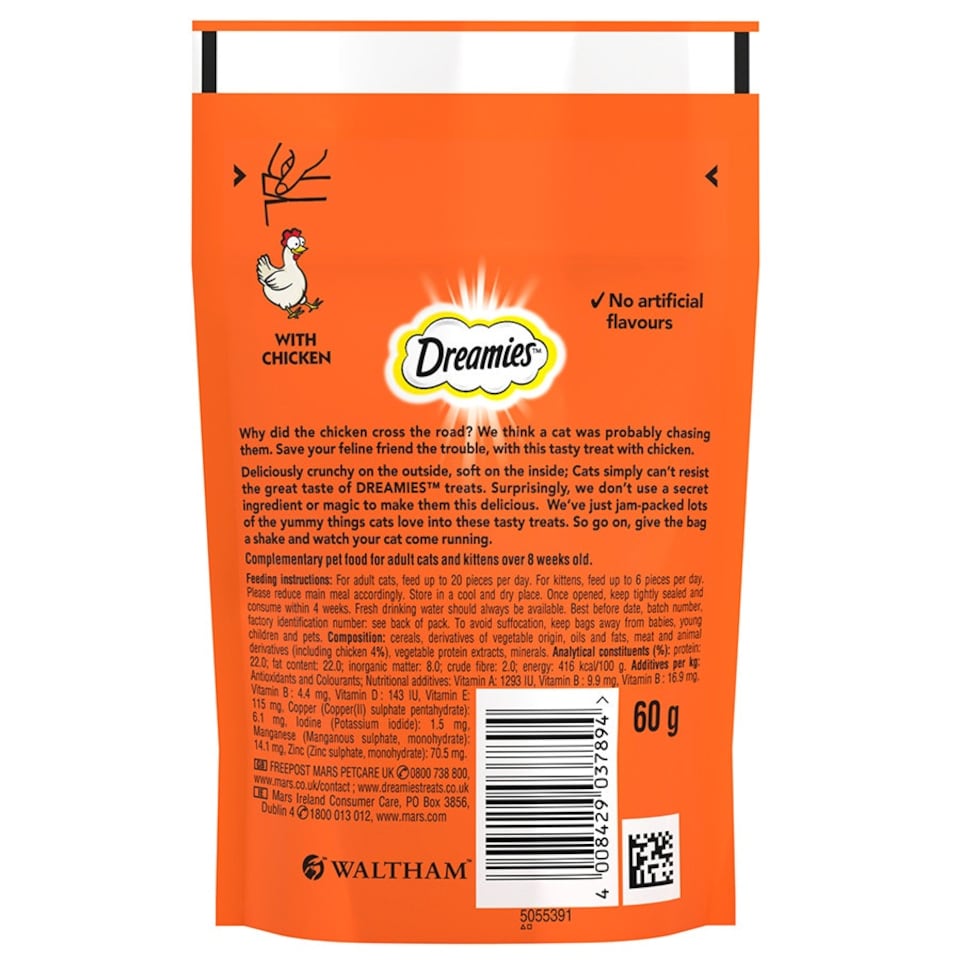 image 1 of Dreamies Cat Treat Biscuits with Chicken 60g - Pack of 8