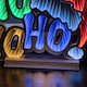 image 7 of 40cm Infinity Ho Ho Ho on Metal Base with Multi-Coloured LEDs