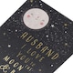 image 3 of Husband Anniversary Card I Love You to The Moon and Back Watermark