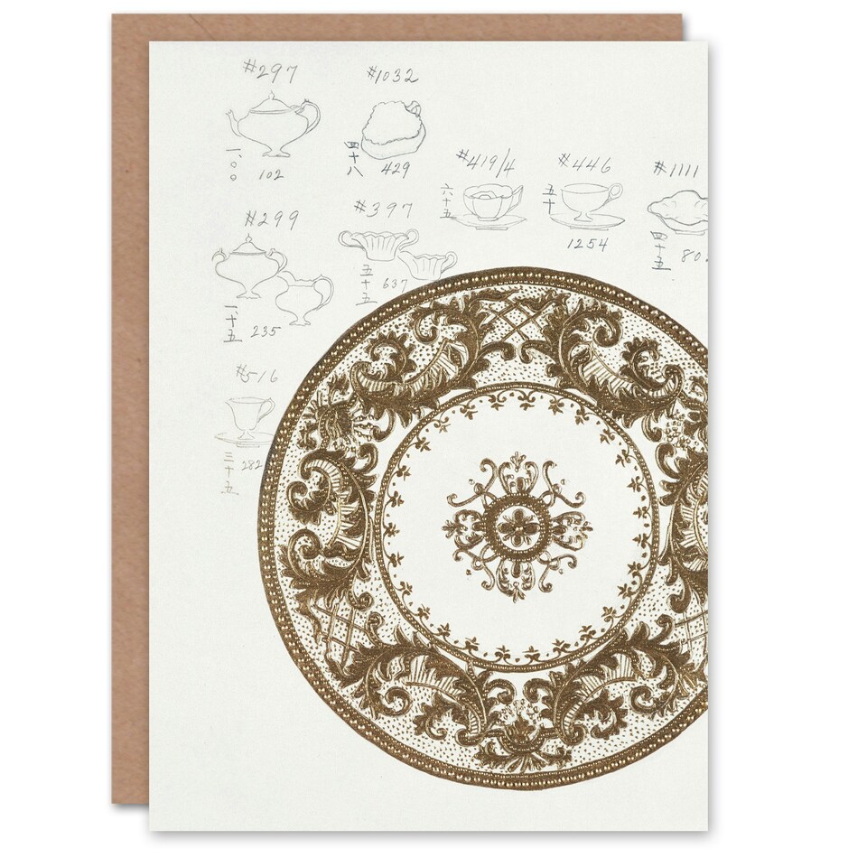 image 1 of Noritake Factory Japanese Art Card Vintage Filigree Design For Plate