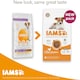 image 3 of IAMS Complete Dry Dog Food for Puppy Small and Medium Breeds with Chicken 12 kg