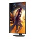 image 2 of AOC G4 Q27G4SRU 27-Inch Fast IPS Quad HD 320Hz 0.3ms G-Sync compatible Height Adjust