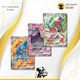 image 6 of Pokemon Cards Scarlet Ex Booster Bundle x 5 Pokemon Packs Korean Scarlet and Violet Base Set - TCYM Import