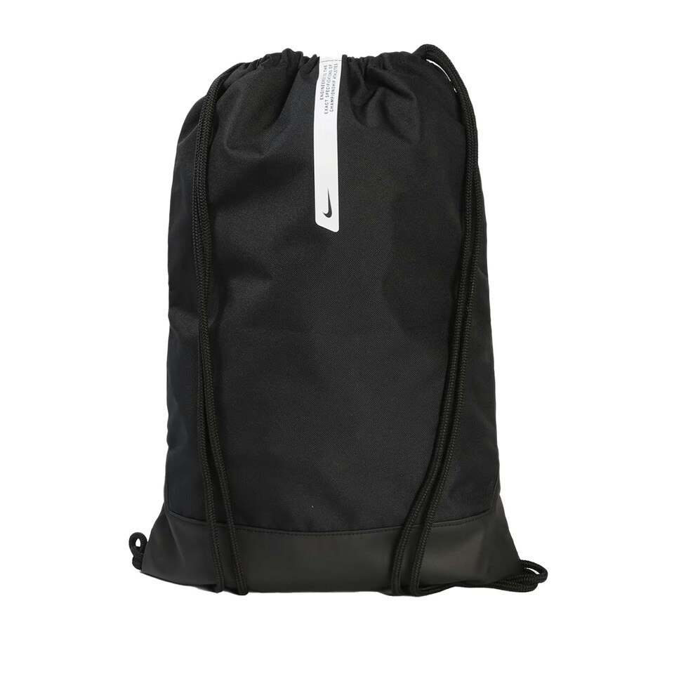 image 1 of Nike Academy Drawstring Bag - Black - One Size Black | One Size