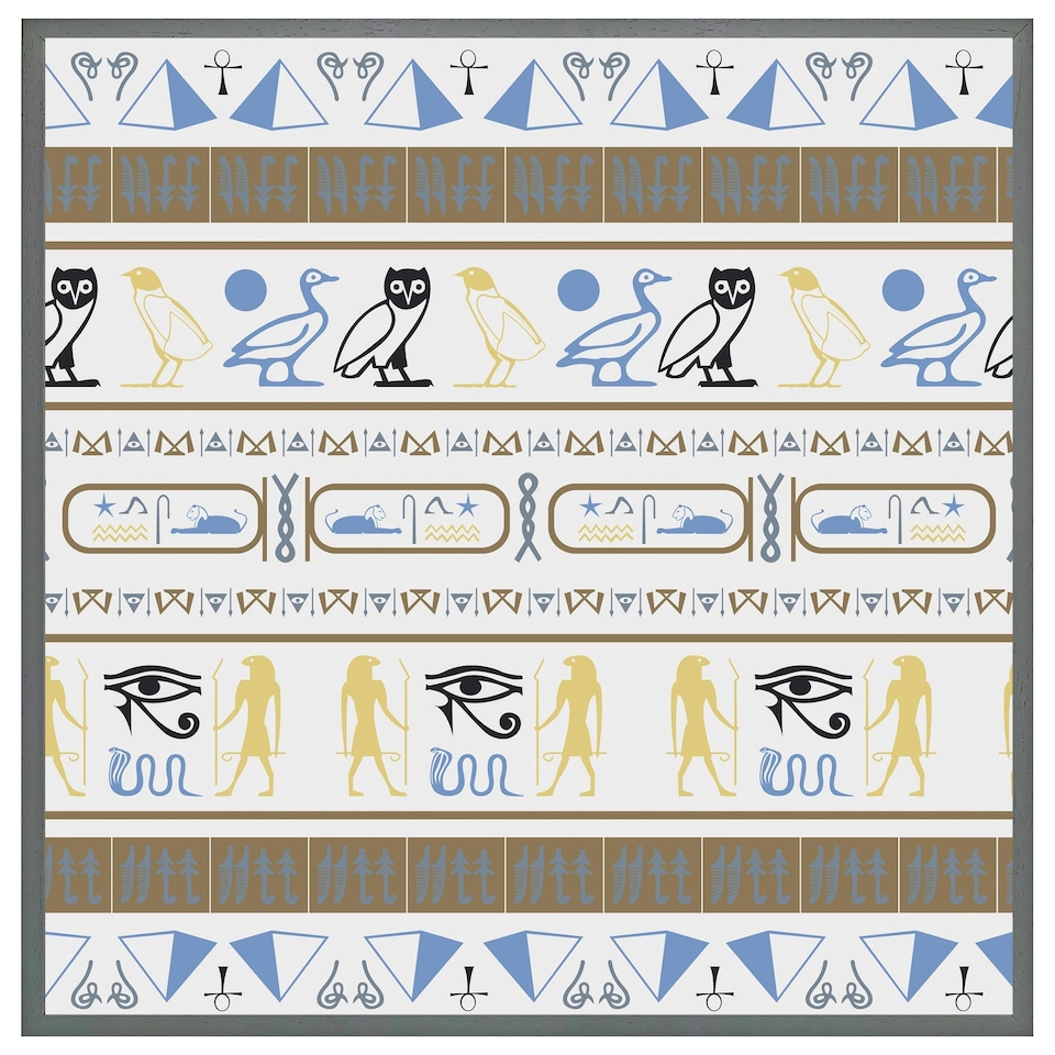 image 1 of Heiroglyphs (Picutre Frame) Brown | L