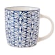 image 4 of Blue Geometric Ceramic Mug 350ml | Blue | Starburst Tiles | 350ml | 1
