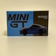 image 7 of Nissan Z Performance 2023 Blue LHD 1:64 Scale Mini GT MGT00453L