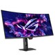 image 2 of ASUS ROG Strix XG34WCDG 34-Inch Ultrawide QD-OLED Quad HD Height Adjustable Curved G