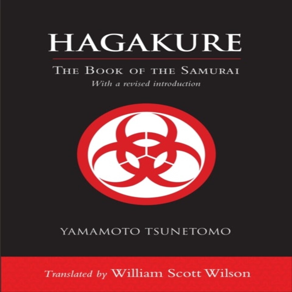 Hagakure