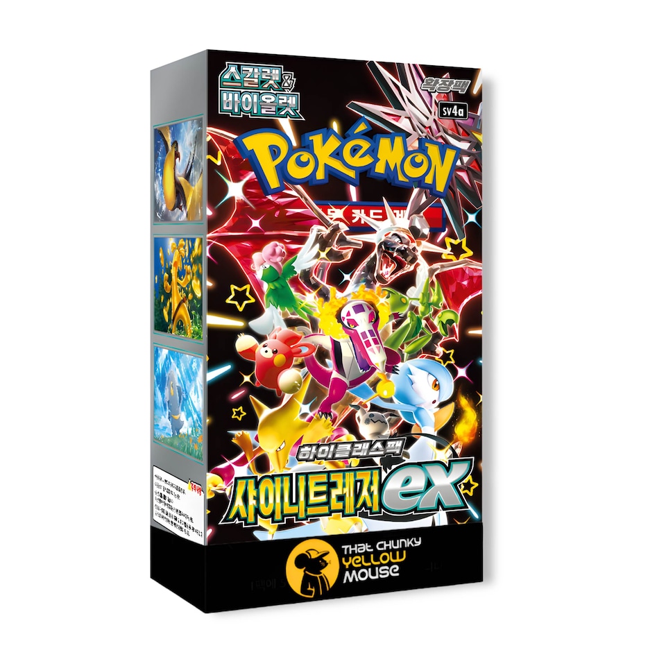 image 1 of Pokemon Cards Paldean Fates, Korean Shiny Treasure - Booster Box including 10 Pokemon Booster Packs - TCYM Product