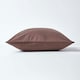 image 2 of Homescapes Cotton Plain Chocolate Cushion Cover - 60 x 60 cm | Brown | Chocolate | 60 x 60 cm