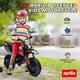 image 4 of AIYAPLAY 12V Kids Motorbike Aprilia Licenced with Training Wheels, Red