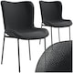 image 1 of Dining Chair Tessa - ergonomic high backrest, slim steel legs, soft fabric - Set of 2 Black | Woven Fabric Black/Black