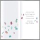 image 2 of Helen Steiner Rice Traditional Wonderful Friend Christmas Card