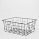 image 1 of OHS Metal Wire Multipurpose Food Pantry Storage Basket Organiser - Black