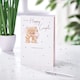 image 3 of Wedding Card - Happy Couple Bears Cutting Cake