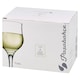 image 4 of 240ml Stemmed Red Wine Sherry Liquor Glasses Clear Dishwasher Safe Boxed Set of 6