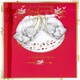 image 3 of Me To You Bear Amazing Boyfriend Valentine's Day Boxed Card