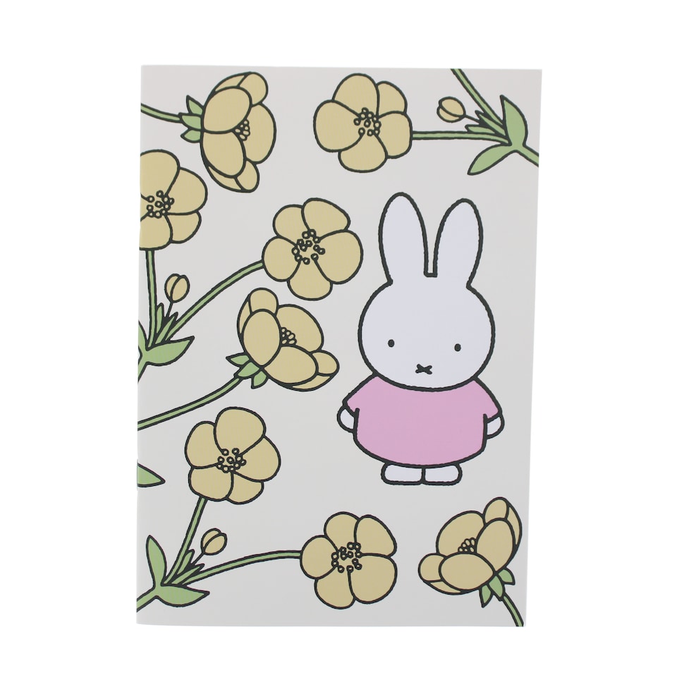 image 1 of Miffy Super Stationery Set