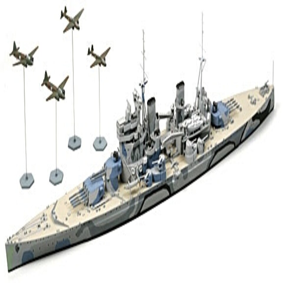 Tamiya British Navy Battleship Prince of Wales (1:700 Scale)