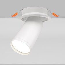 Focus S Recessed Downlight White 1xGU10