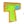 Assorted Colours: Letter T