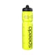 image 1 of Speedo Logo 1000ml Water Bottle - Yellow/White - 1L Yellow | One Size