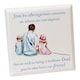 image 2 of Dad & kids freestanding MDF plaque with verse by Jennifer Rose