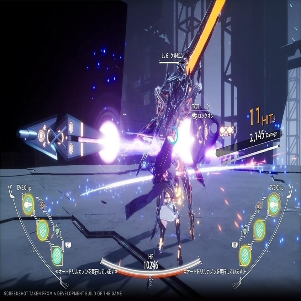 image 1 of CRYMACHINA Deluxe Edition Switch