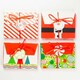 image 1 of Christmas Candy Stripe Envelope Gift Boxes - Pack of 4