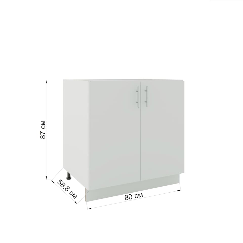 image 1 of JD Greta Adjustable Legs Kitchen Sink Unit 800mm Cabinet With Doors - Cashmere Matt
