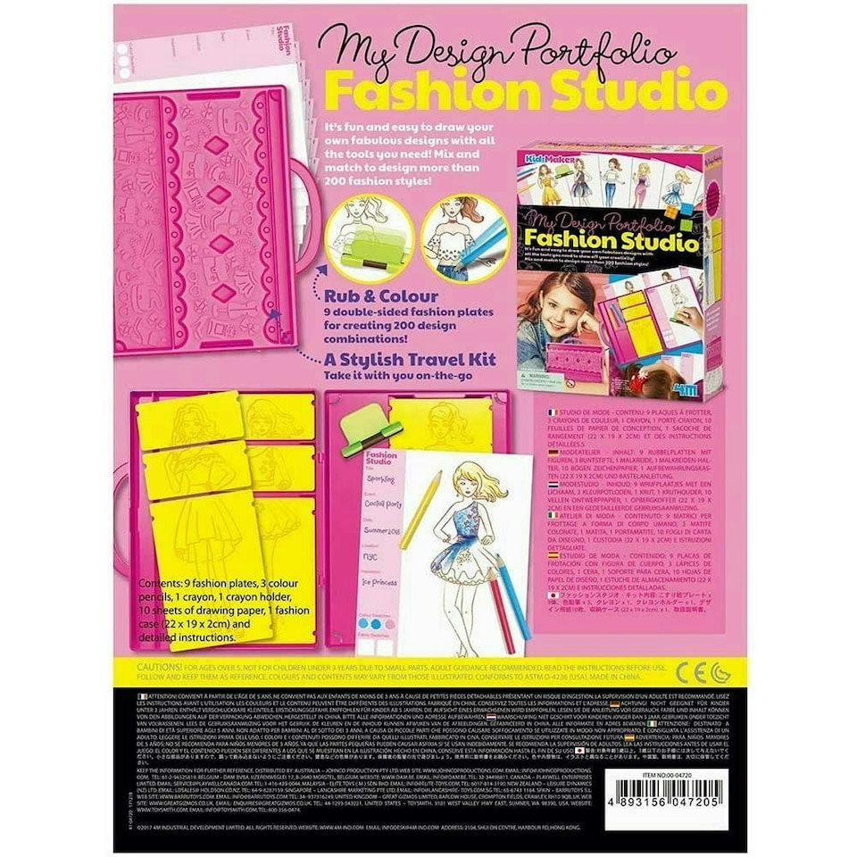 image 1 of My Design Portfolio Fashion Studio