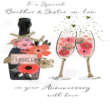 Brother & Sister-in-Law Anniversary Greeting Card Hand-Finished Champagne Range Cards